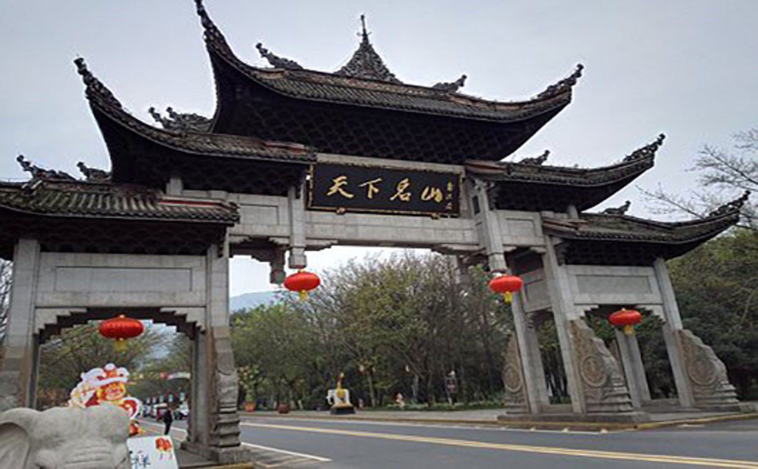 Cina con Chengdu e Filippine