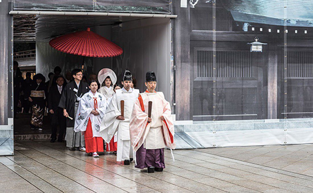 giappone tokyo cerimonia