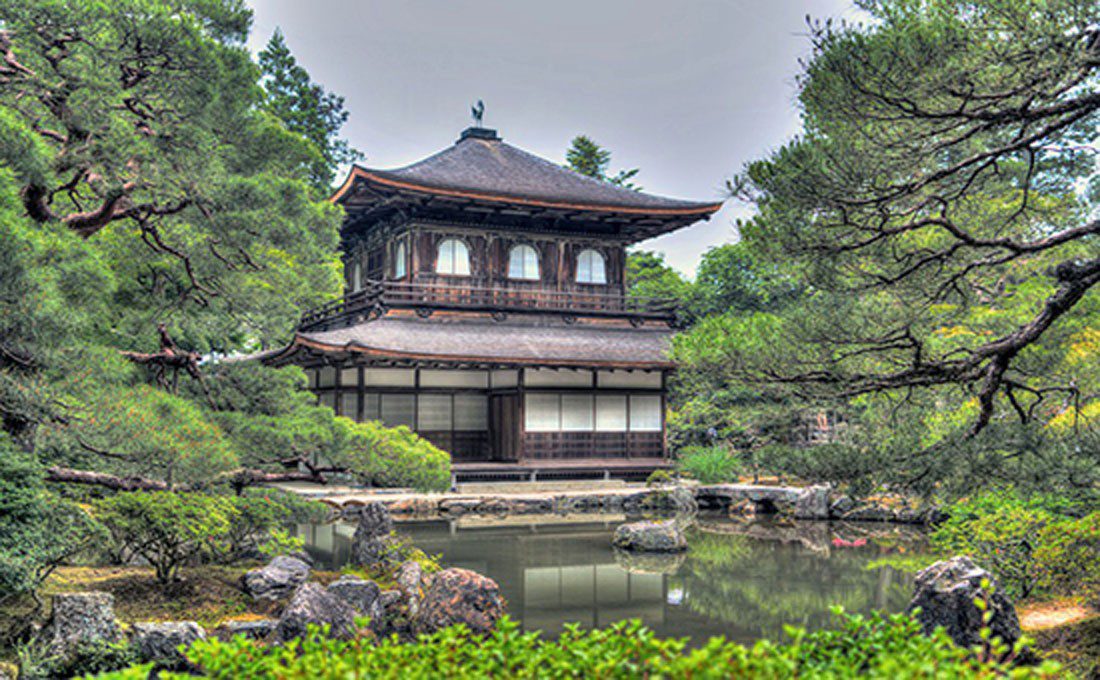 - GIAPPONE 8 - Giappone - photo giappone giardino kyoto - GIAPPONE 8 - Giappone