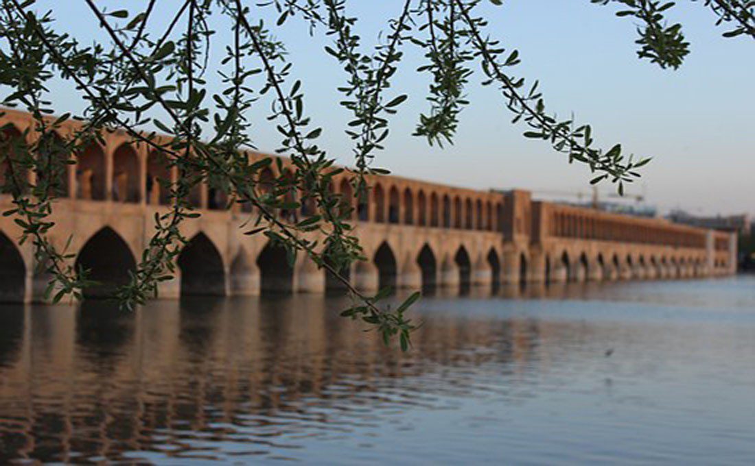 iran isfahan