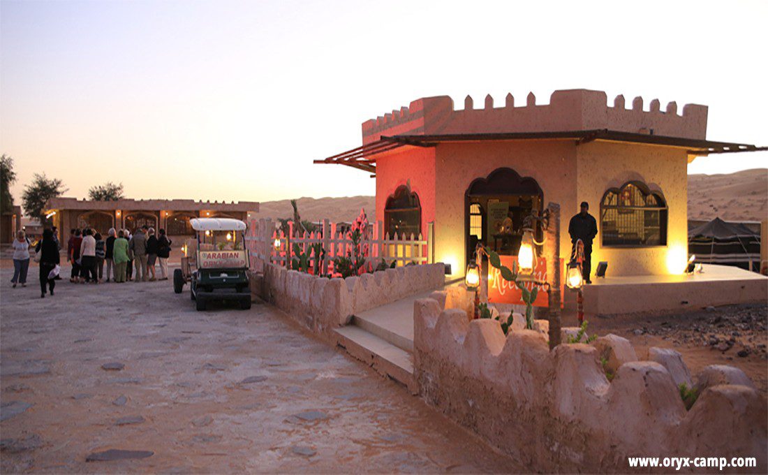 - arabian oryx camp - Offerte Natale e Capodanno - photo oman campo tendato - arabian oryx camp - Offerte Natale e Capodanno