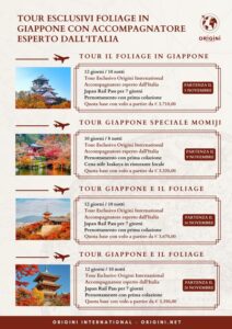 giappone