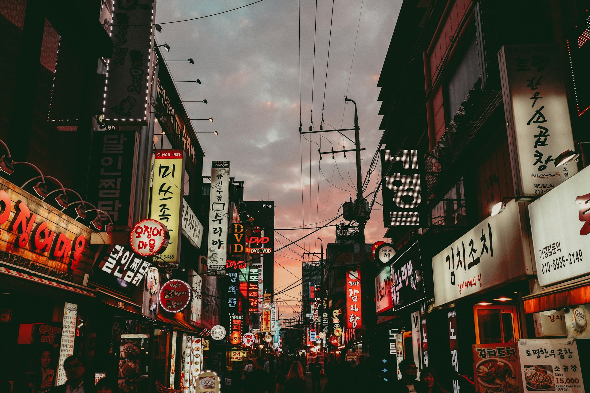 Itinerari tematici per un tour indimenticabile in Corea del Sud