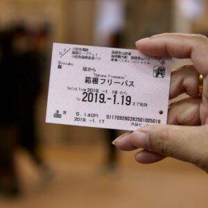 biglietto treno giappone