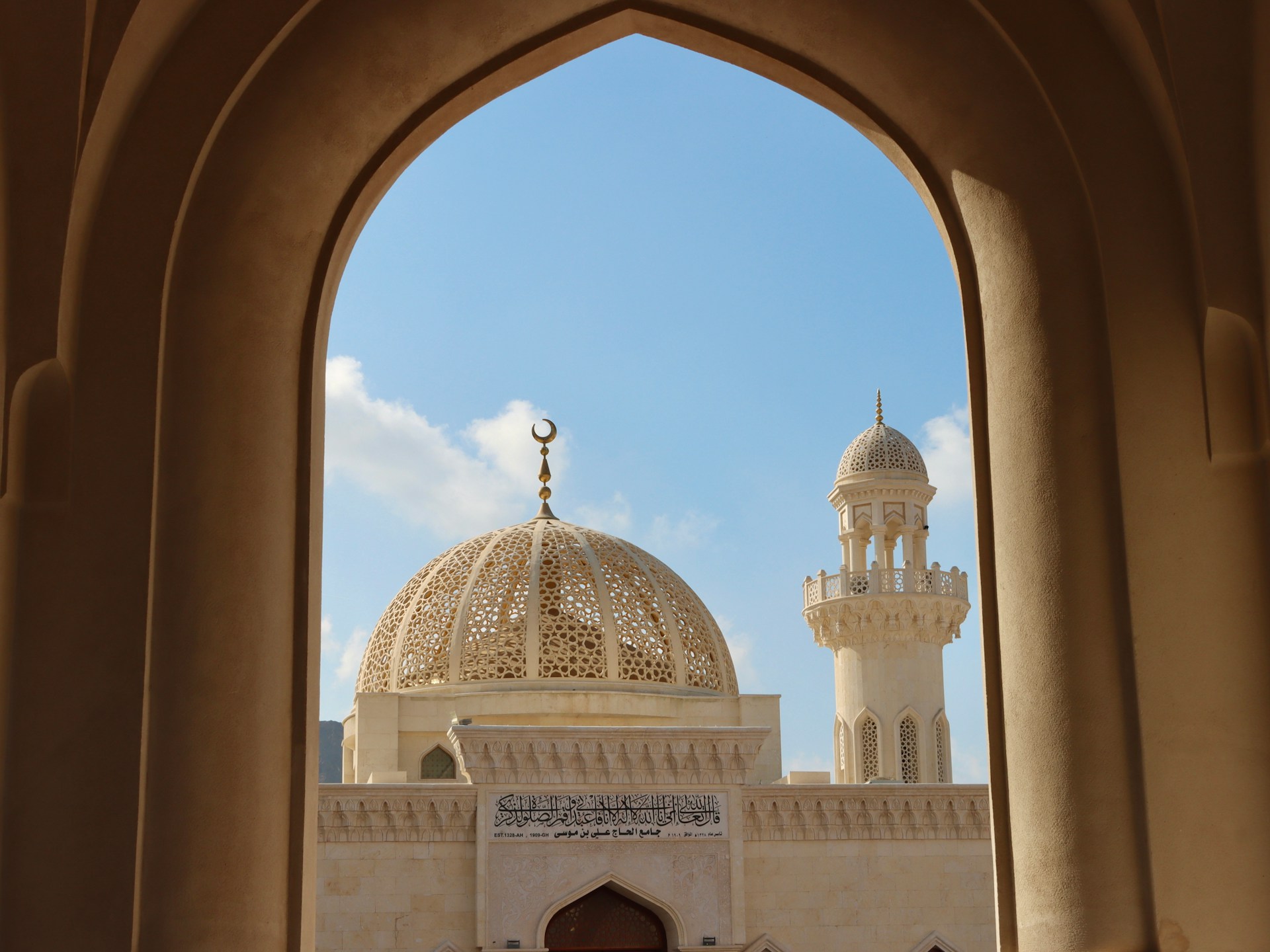 Muscat: la capitale dinamica dell’Oman