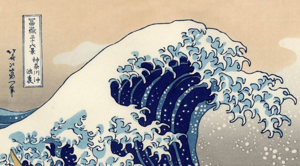 La grande onda di Kanagawa